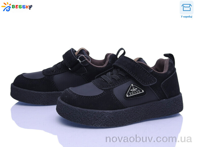 Кросівки Bessky-Kellaifeng BD5256-1B