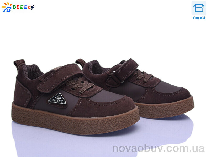 Кросівки Bessky-Kellaifeng BD5256-2B