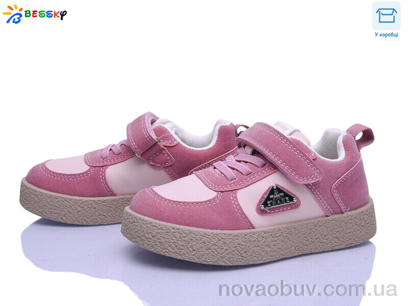 Кросівки Bessky-Kellaifeng BD5256-4B