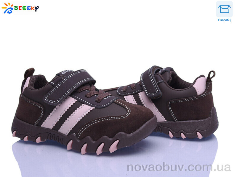 Кроссовки Bessky-Kellaifeng BD5257-3B