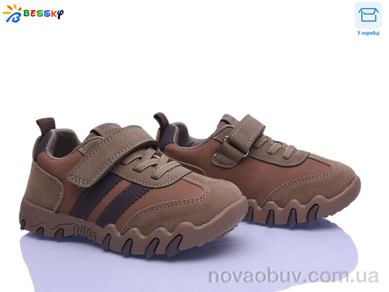 Кроссовки Bessky-Kellaifeng BD5257-5B