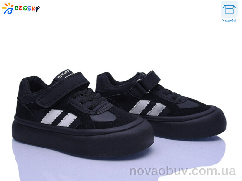 Кроссовки Bessky-Kellaifeng BD5253-1B