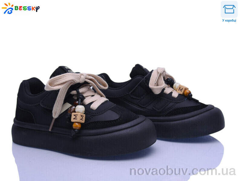 Кроссовки Bessky-Kellaifeng BD5254-1B