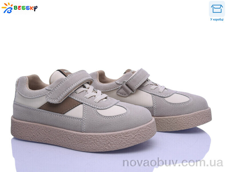 Кроссовки Bessky-Kellaifeng BD5255-3C