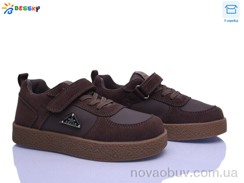 Кроссовки Bessky-Kellaifeng BD5256-2C