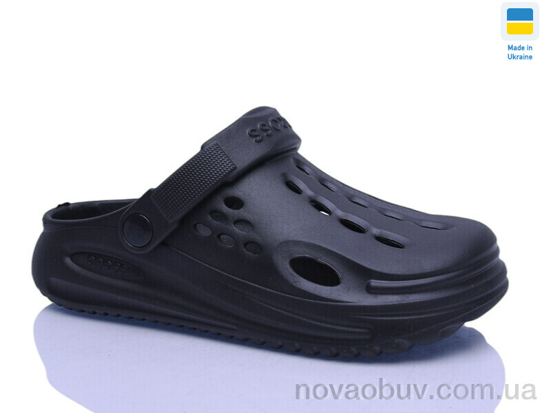 Кроксы Lot Shoes 026 чорний