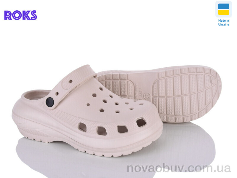 Кроксы Roks 1410 бежевий