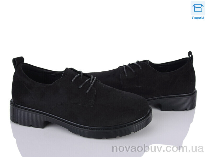 Туфли Kulada-UCSS-MD H503-2