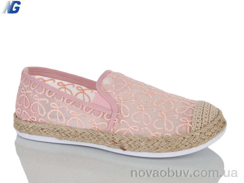 Слипоны Navigator B26219-3