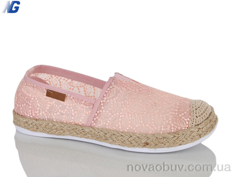 Слипоны Navigator B26218-3
