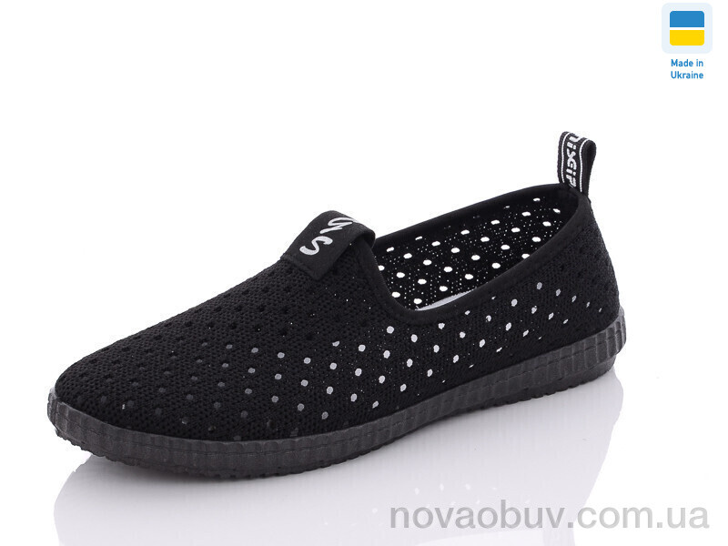 Сліпони Крок 526 чорний old
