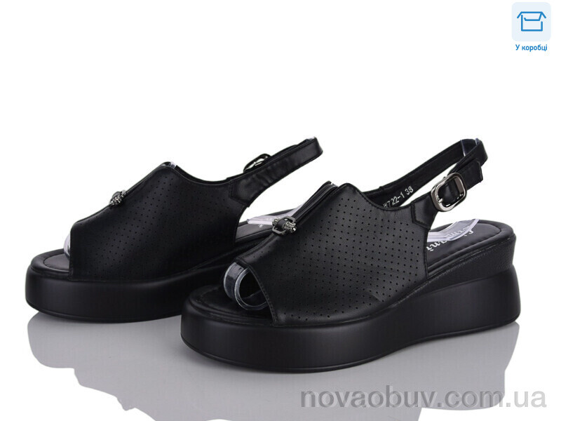 Босоніжки Pryama Vigoda 4417-W722-1