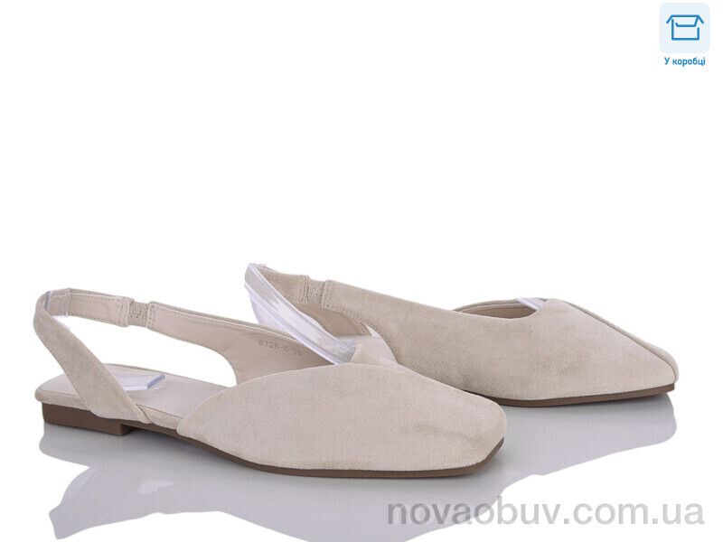 Туфлі Pryama Vigoda 4418-W726-6