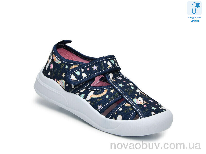Капці Ok Shoes T51038D