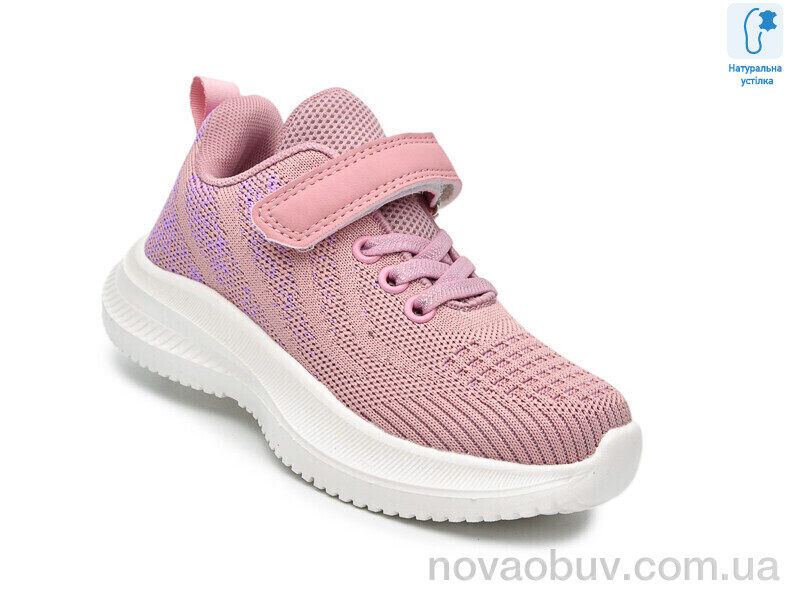 Кросівки Ok Shoes 65011H