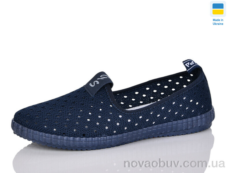 Сліпони Lot Shoes Сл.526 синій