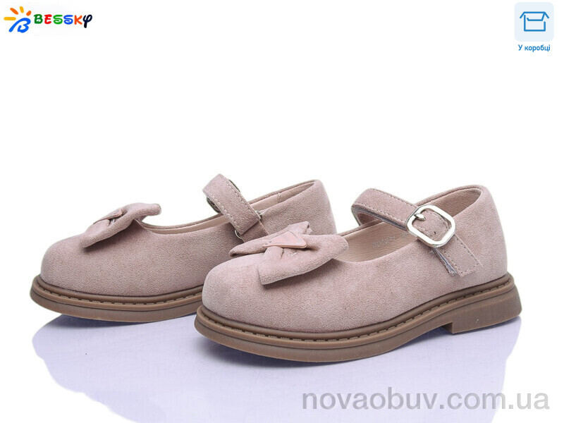 Туфлі Bessky-Kellaifeng BD5271-7B