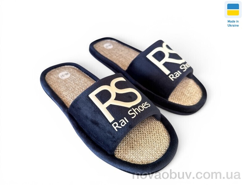 Капці Rai shoes RS синій