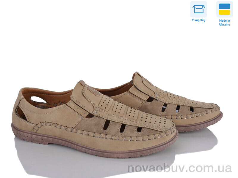 Туфлі Victoria 161