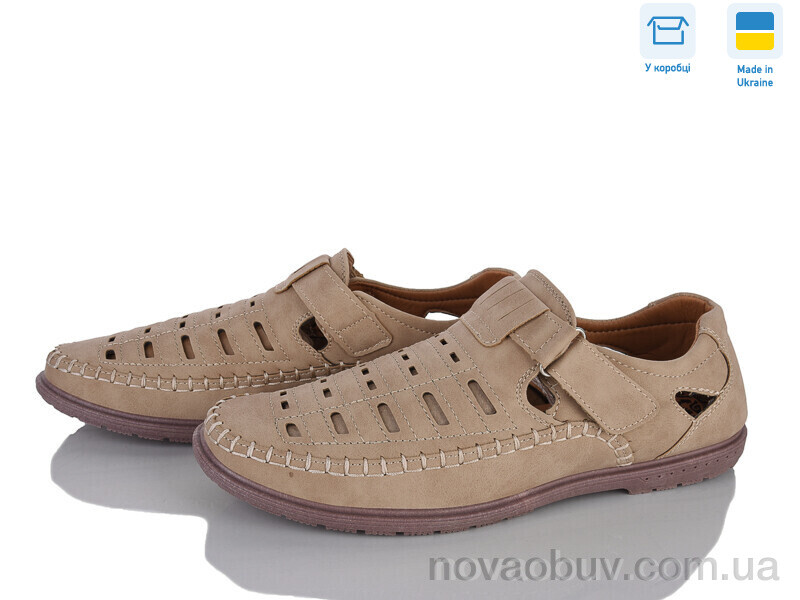 Туфлі Victoria 361