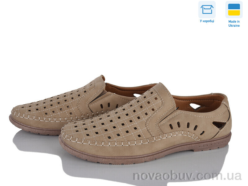 Туфлі Victoria 561