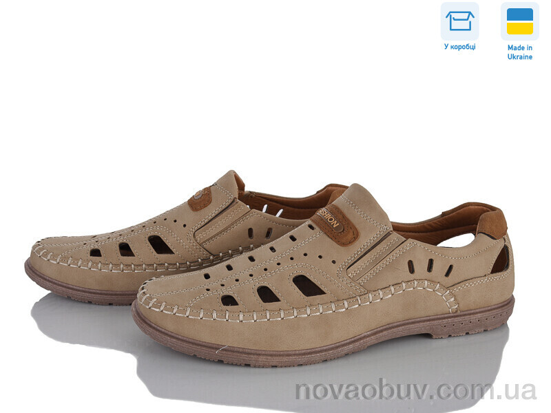 Туфлі Victoria 751