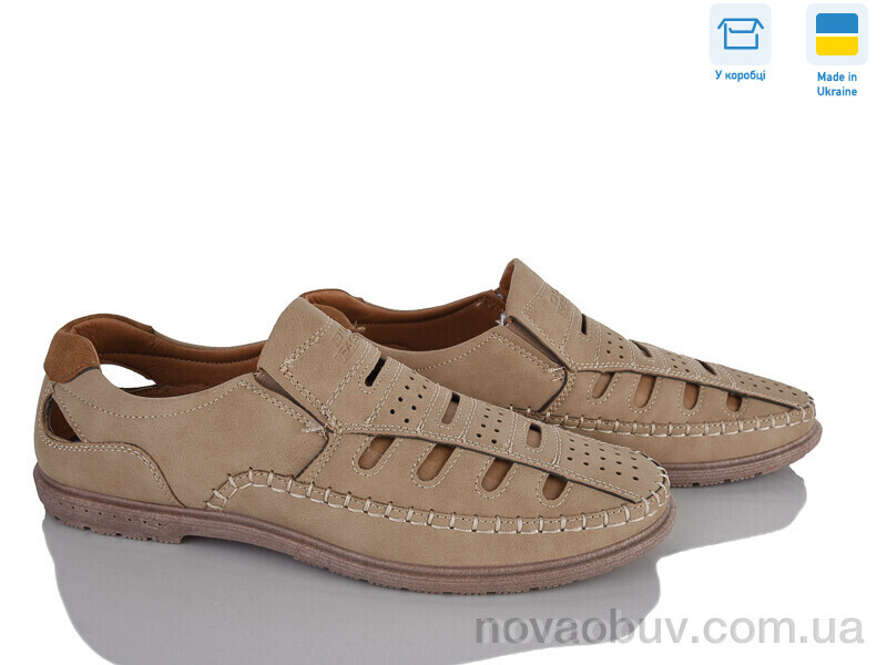 Туфлі Victoria 851