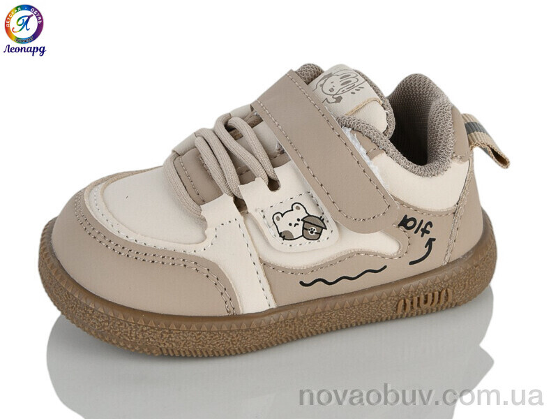 Кросівки Леопард A65 khaki