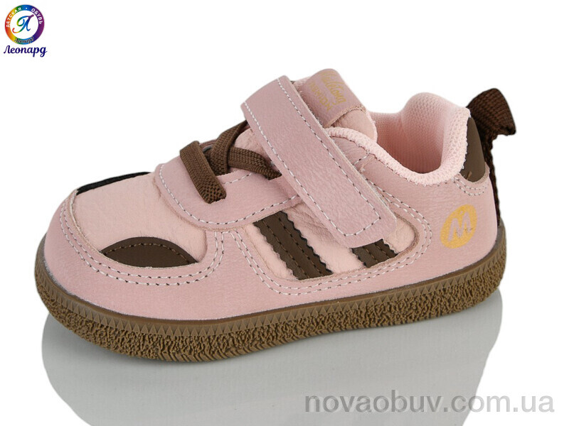 Кросівки Леопард A95 pink (16-20)