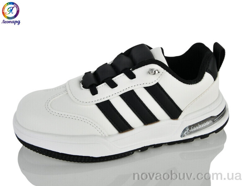 Кросівки Леопард C1-10A white