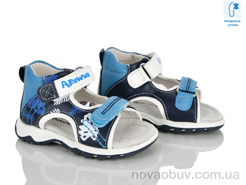 Сандалі Clibee-ShoSho H88 blue