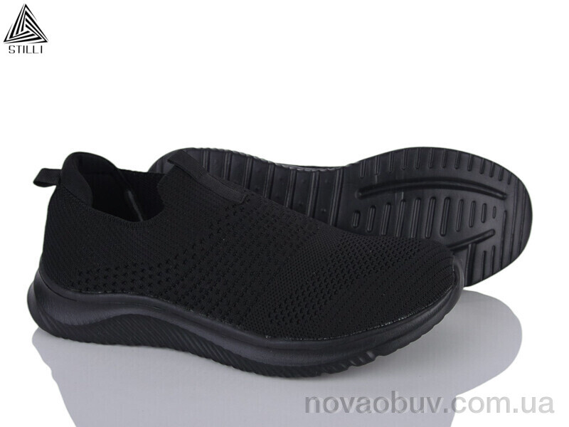 Кросівки STILLI Group HB380-3 піна