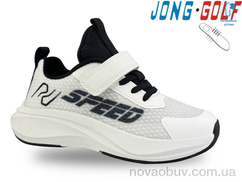 Кросівки Jong Golf B11529-7