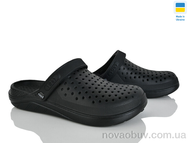 Крокси Alex KC2268 чорний