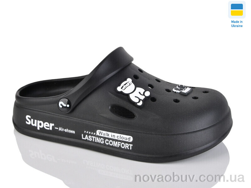 Крокси Lot Shoes N108 чорний