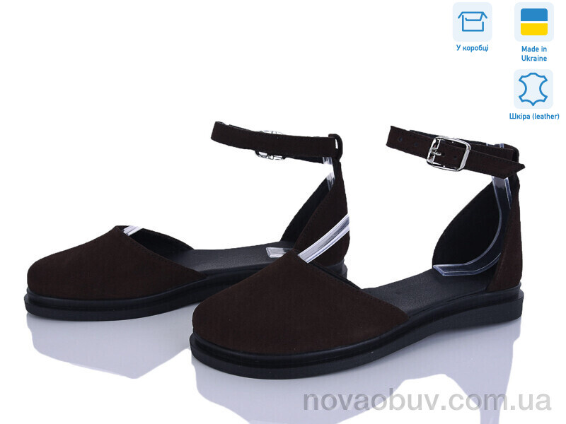 Босоніжки Ailinda 454-44