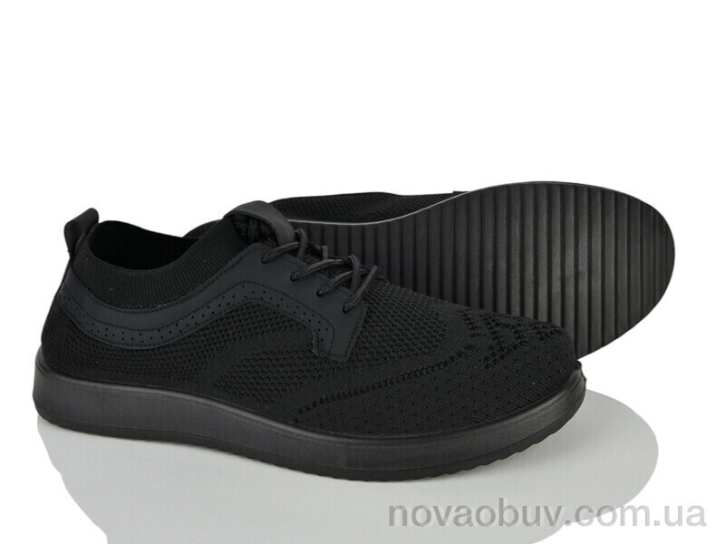 Кросівки Pryama Vigoda 4443-A27-1