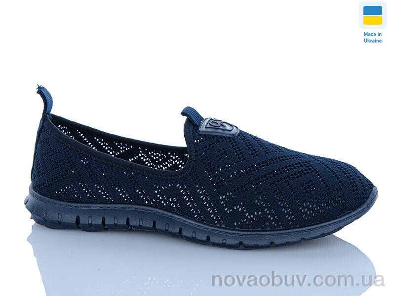 Туфлі DeMur 6600 синій