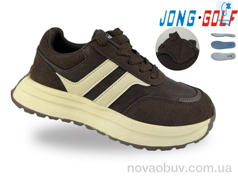 Кросівки Jong Golf C11901-4