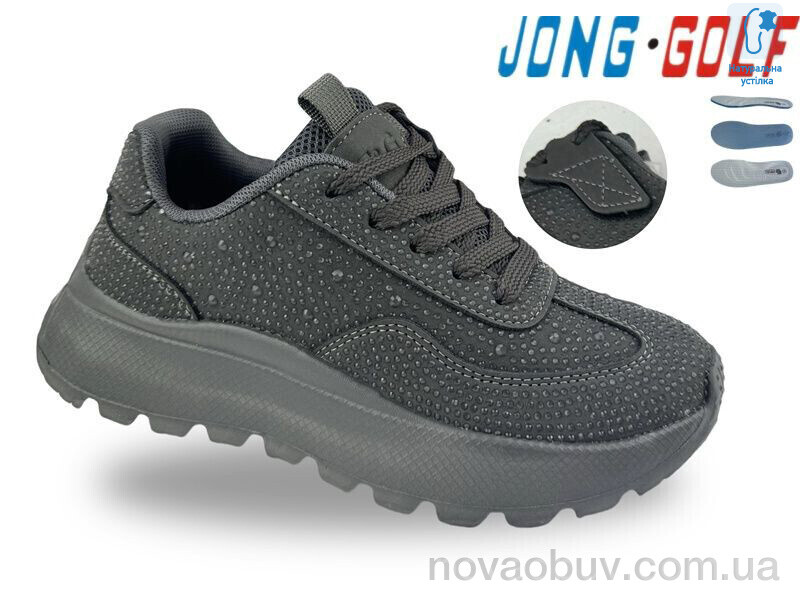 Кросівки Jong Golf C11904-2