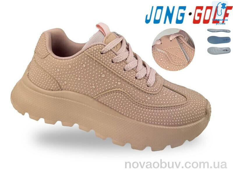 Кросівки Jong Golf C11904-8
