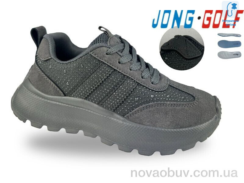 Кросівки Jong Golf C11906-2
