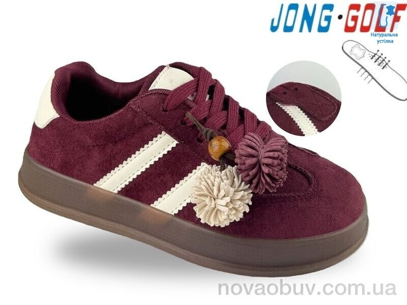 Кросівки Jong Golf C11914-13