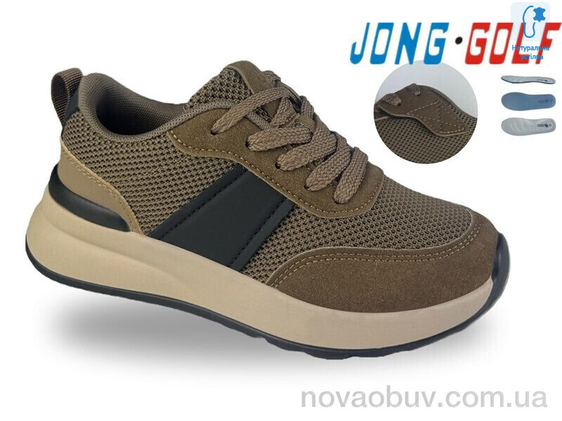 Кросівки Jong Golf C11945-24