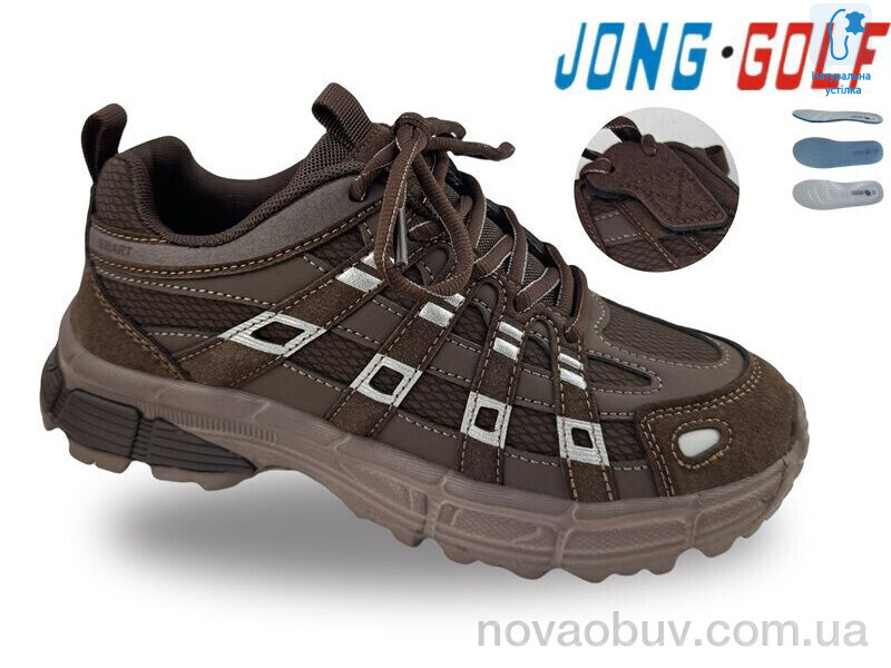 Кросівки Jong Golf D11896-4