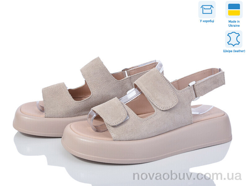 Босоніжки Ailinda 871-27