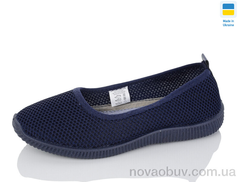 Сліпони Inblue 2340 т.синій