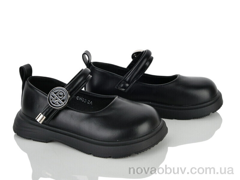 Туфлі KIMBOO CH63-2A