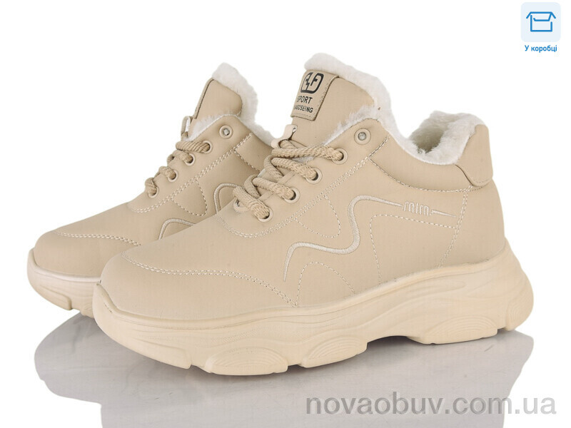 Кросівки YUEMINGZHU 2052 beige