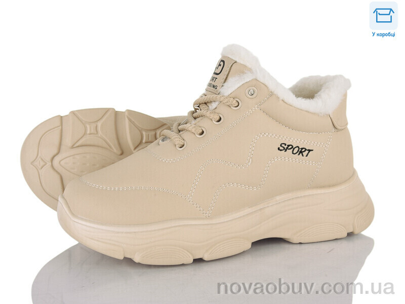 Кросівки YUEMINGZHU 2051 beige